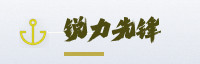 合作伙伴