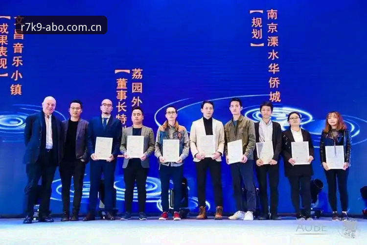 欧博体育平台口碑攻略详解